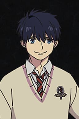 Rin Okumura