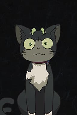 Kuro