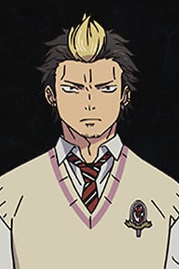 Suguro Ryūji