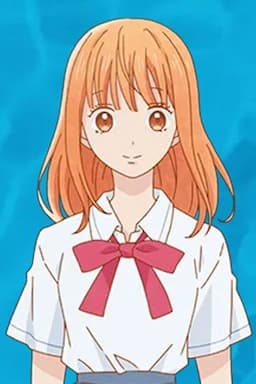 Mizuho Nishino