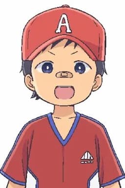 Atsushi