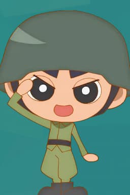 Gunso