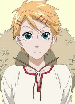 Finny